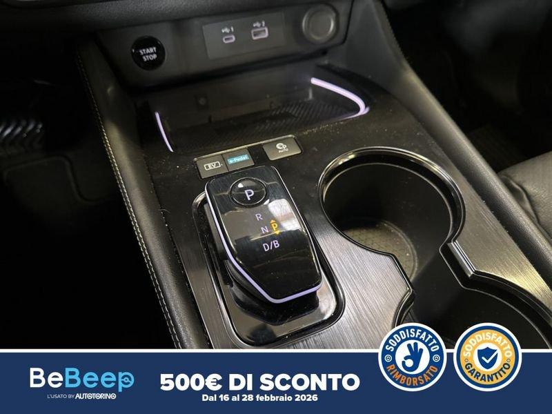 Nissan X-Trail 1.5 E-POWER TEKNA E-4ORCE 4WD