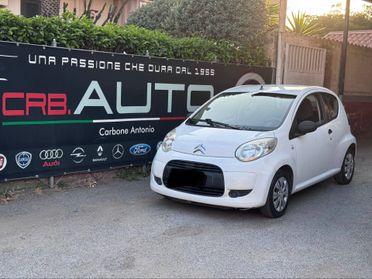 Citroen C1 MILLE BENZINA PROV NORD ITA GARANZIAA