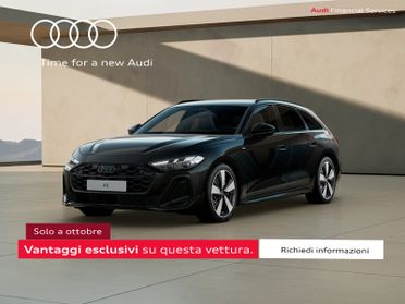 Audi A5 avant 2.0 e-hybrid s line edition quattro 299cv s-tronic
