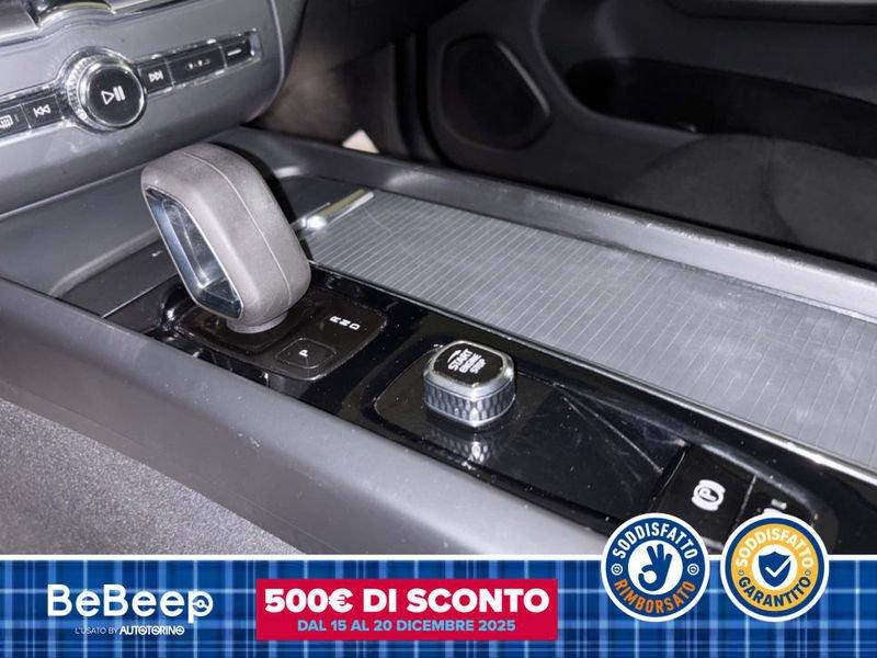 Volvo XC60 2.0 B4 MOMENTUM PRO AWD AUTO