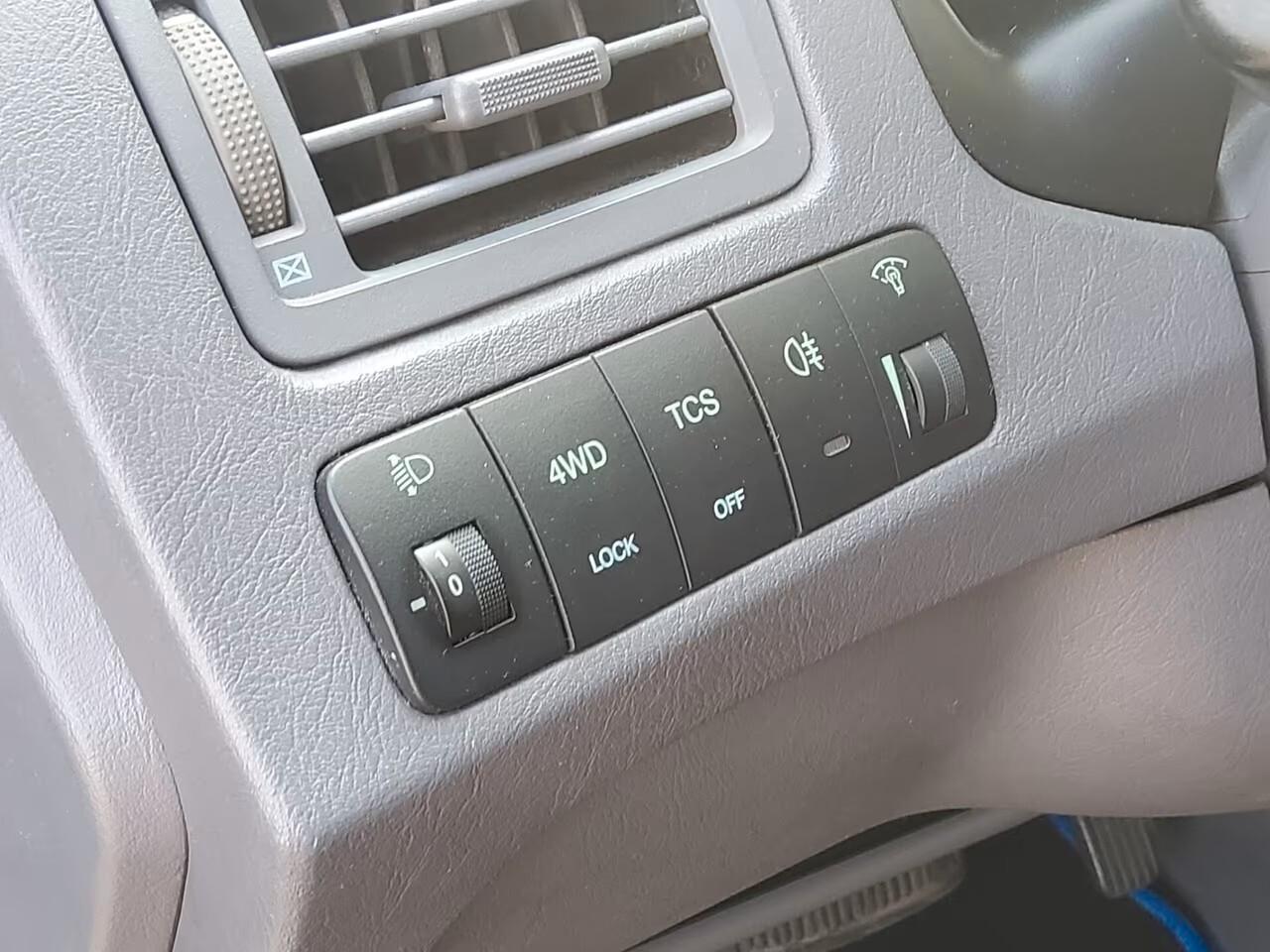 Hyundai Tucson 2.0 CRDi TD Dynamic