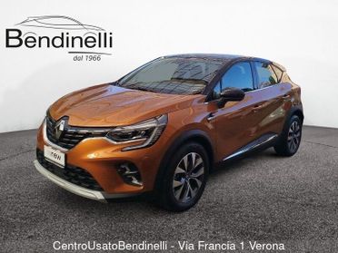 Renault Captur Plug-in Hybrid E-Tech 160 CV Intens