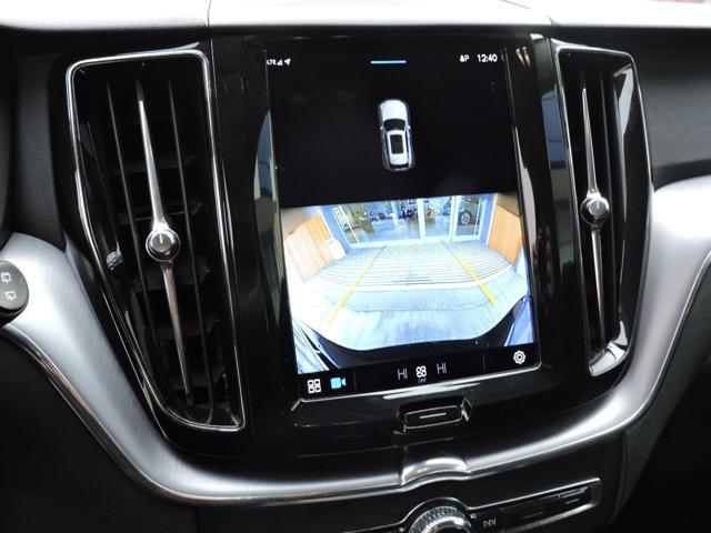 VOLVO XC60 B4 (d) AWD Geartronic Momentum Pro