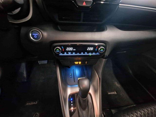 MAZDA 2 2 FULL HYBRID 1.5 116CV SELECT