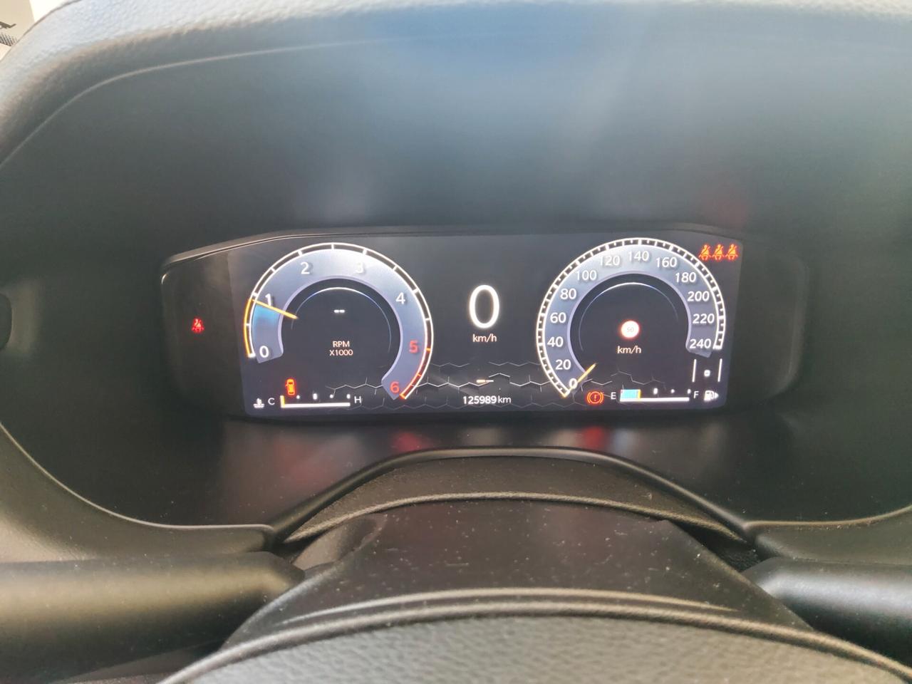 Jeep Compass 1.6 Multijet II 2WD Longitude