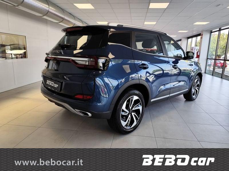Emc Sei 1.5 CVT BENZINA O BENZINA/GPL - Scopri promo e più dettagli in descrizione!
