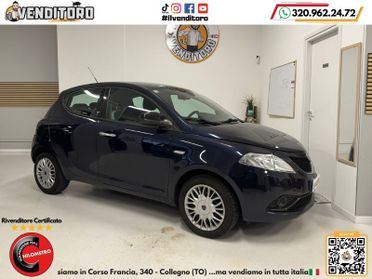 LANCIA Ypsilon 1.2 69 CV 5p. Silver