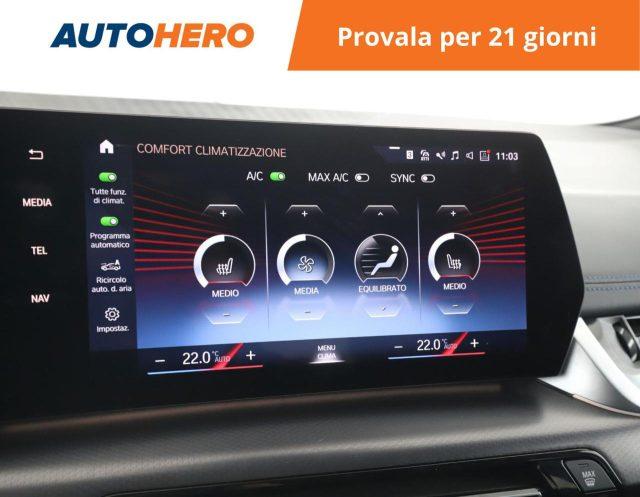 BMW 225 e xDrive Active Tourer