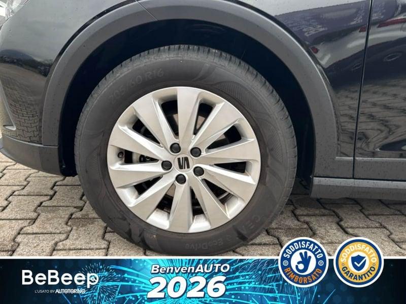 Seat Arona 1.0 ECOTSI STYLE 110CV DSG