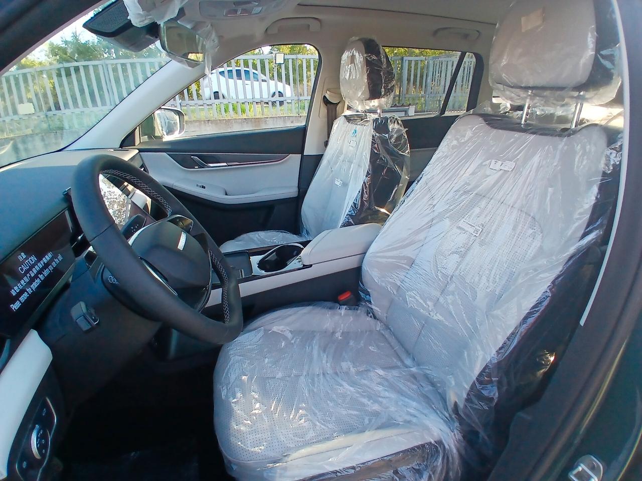 Jaecoo 5 1.6 TGDI 147 CV aut. Exclusive