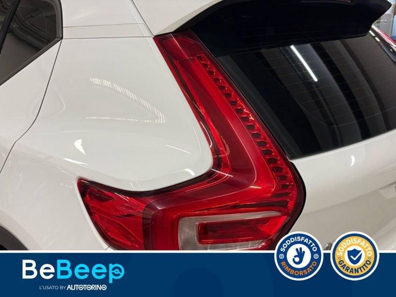 Volvo XC40 1.5 T3 MOMENTUM GEARTRONIC MY20