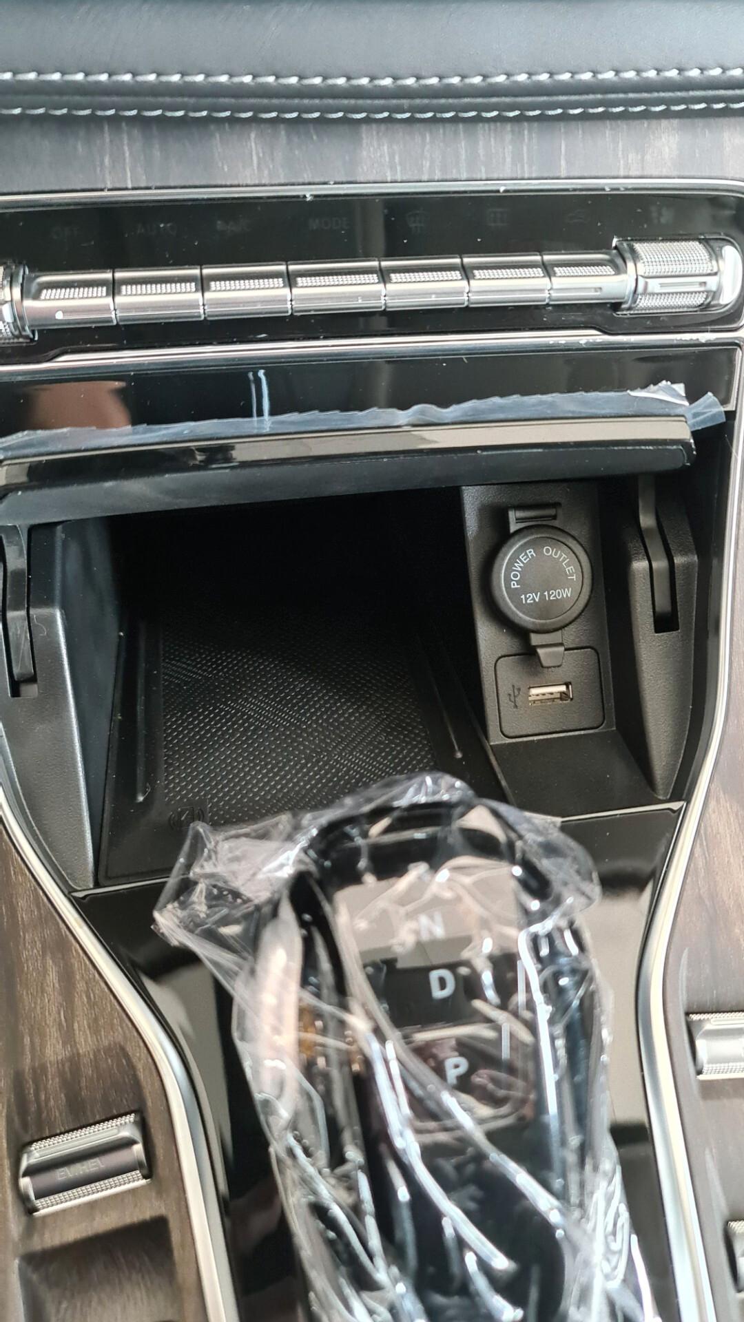 Dfsk E5 PHEV