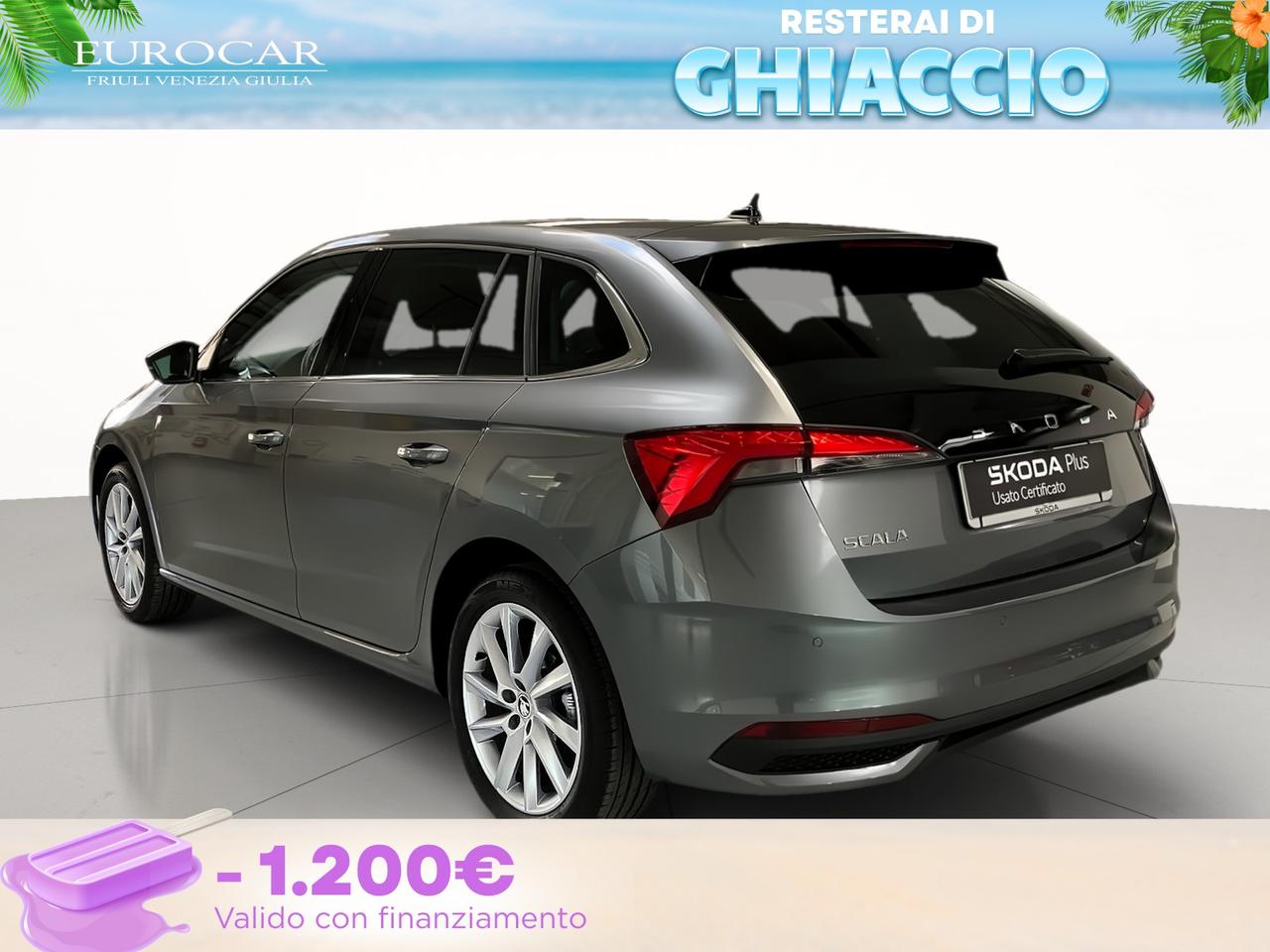 Skoda Scala 1.0 tsi style 115cv