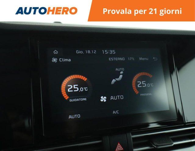 KIA Niro 1.6 GDi DCT HEV Urban