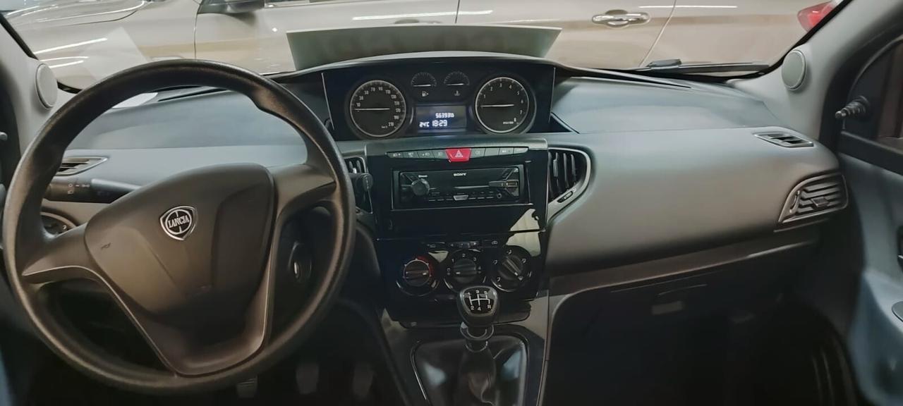 Lancia Ypsilon 1.2 69 CV 5 porte GPL Ecochic Silver