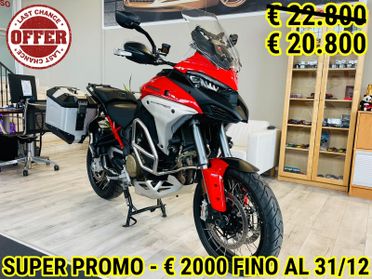 Ducati Multistrada V4 RALLY GARANZIA DUCATI