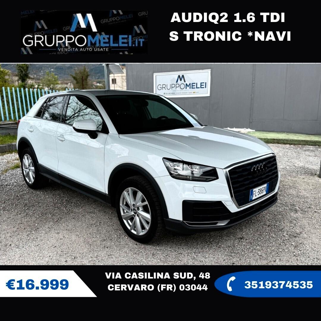 AUDIQ2 1.6 TDI S tronic *NAVI
