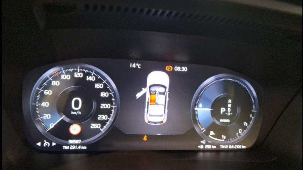 VOLVO Xc40 T5 Recharge Plug-In Hybrid Inscription