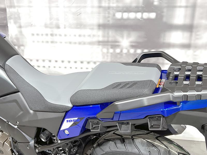 Suzuki V-Strom 1050 SE