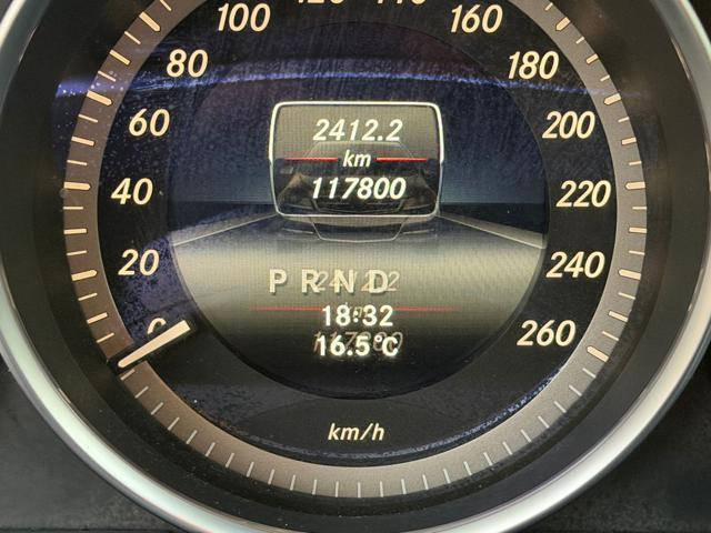 MERCEDES-BENZ C 180 CDI S.W. Trend