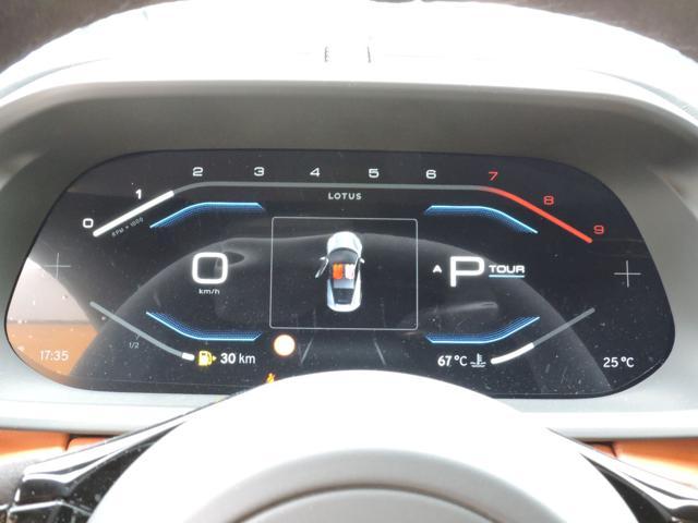 LOTUS Emira Turbo SE MY26