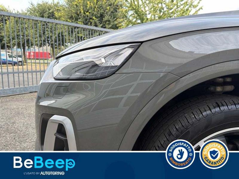 Audi Q5 40 2.0 TDI MHEV 12V S LINE PLUS QUATTRO S-TRONI