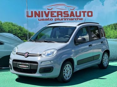 Fiat Panda 1.2 Benzina/Gpl 69cv Easy 2019