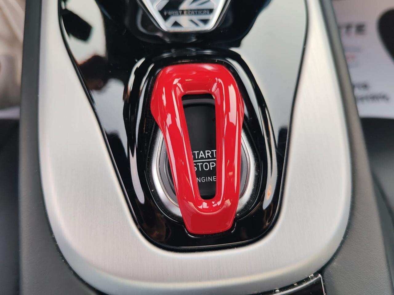 Lotus Emira V6 Supercharged First Edition