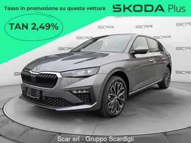 Skoda Scala 1.0 TSI 115 CV DSG Style CON FARI MATRIX