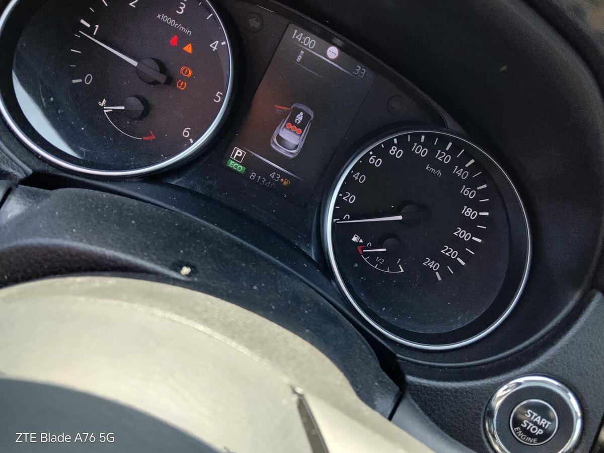 Nissan Qashqai 1.6 dCi 130CV 360 01/18 KM81000 AUTOMATICA ITALIANA +NAVI+TETTO PANORAMICO