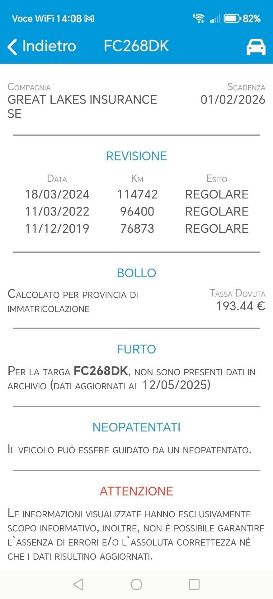 Fiat Punto Evo 1.3 MJT II S&S 85 CV 5 porte ECO Street