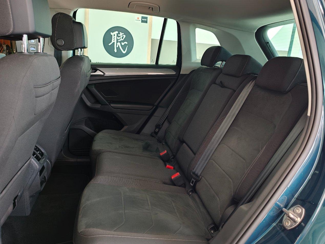 Volkswagen Tiguan 2.0 tdi Life 150cv dsg