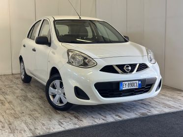 Nissan Micra 1.2 Benzina GPL Ok neopatentati