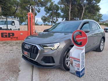 Audi Q3 35 TDI 150cv S Tronic *VIRTUAL* MATRIX-LED-NAVY*