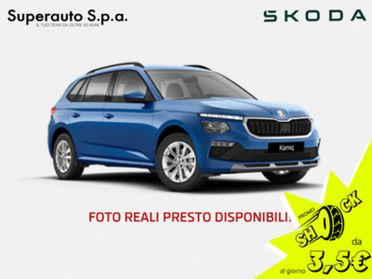 Skoda Kamiq 1.0 TSI Selection