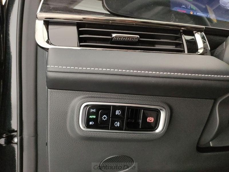 Omoda Omoda 5 Omoda 5 1.6 TGDI 147CV aut. Anniversary Premium