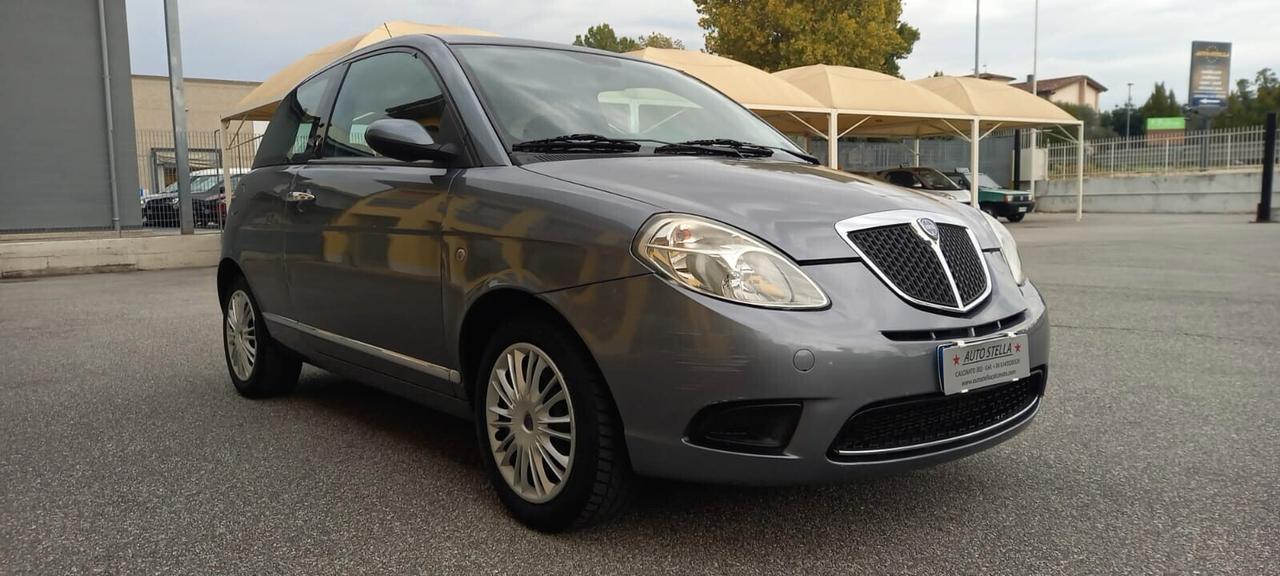 Lancia Ypsilon Benzina cc. 1.242 - 5 Posti UTILIZZABILE ANCHE PER I NEOPATENTATI...!!!!