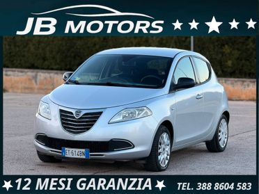 Lancia Ypsilon GARANZIA 12 MESI