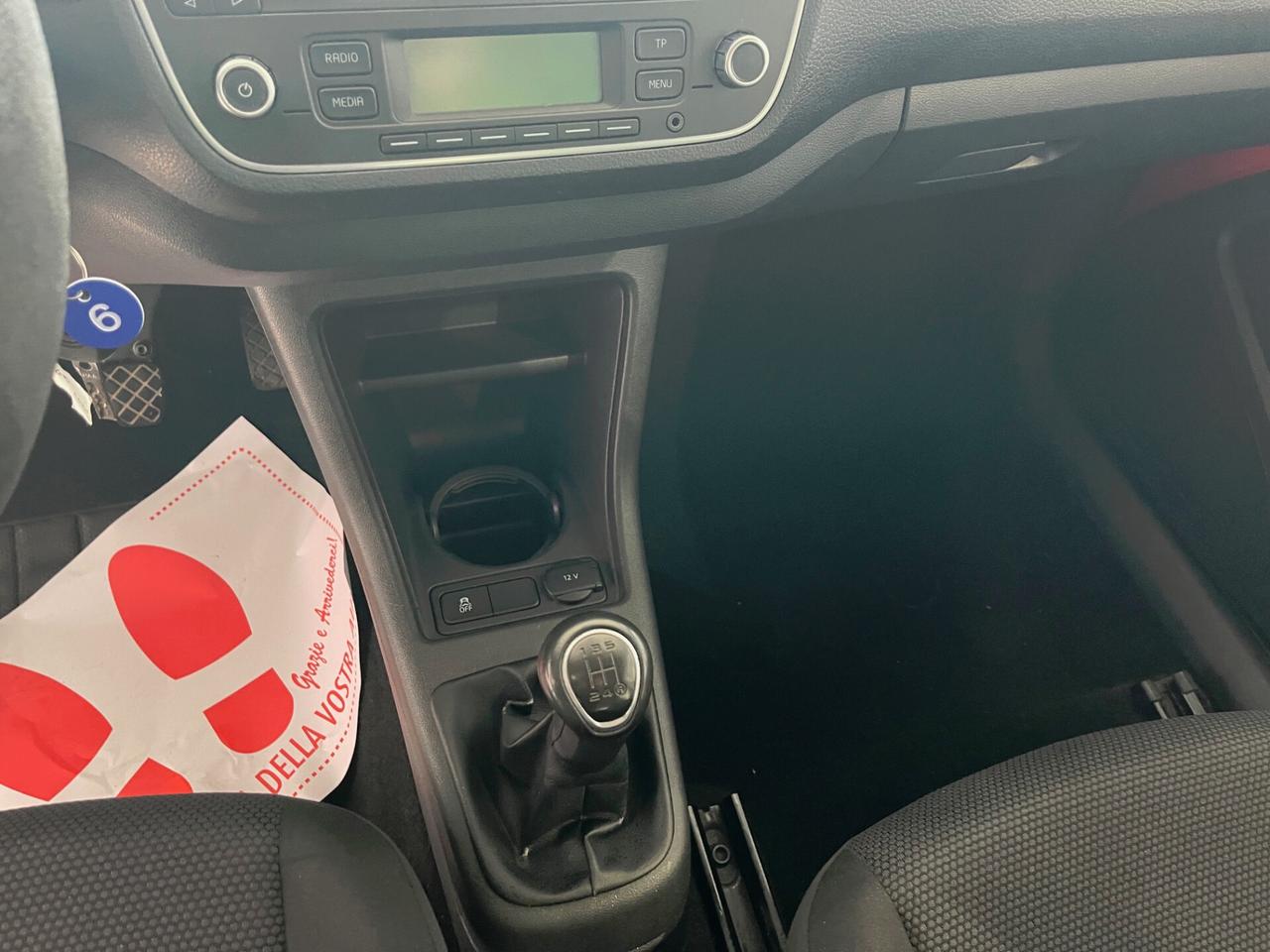 Skoda Citigo 1.0 60 CV 5 porte Elegance