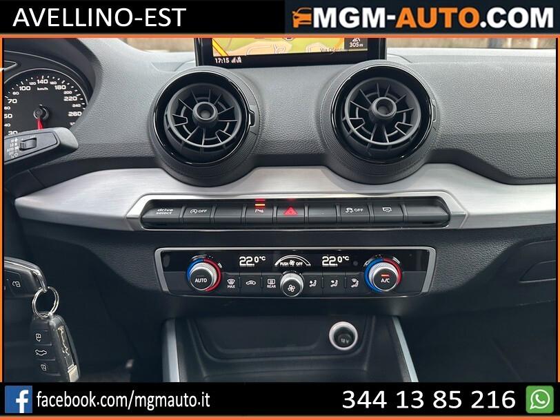 Audi Q2 1.6 TDI S tronic Sport