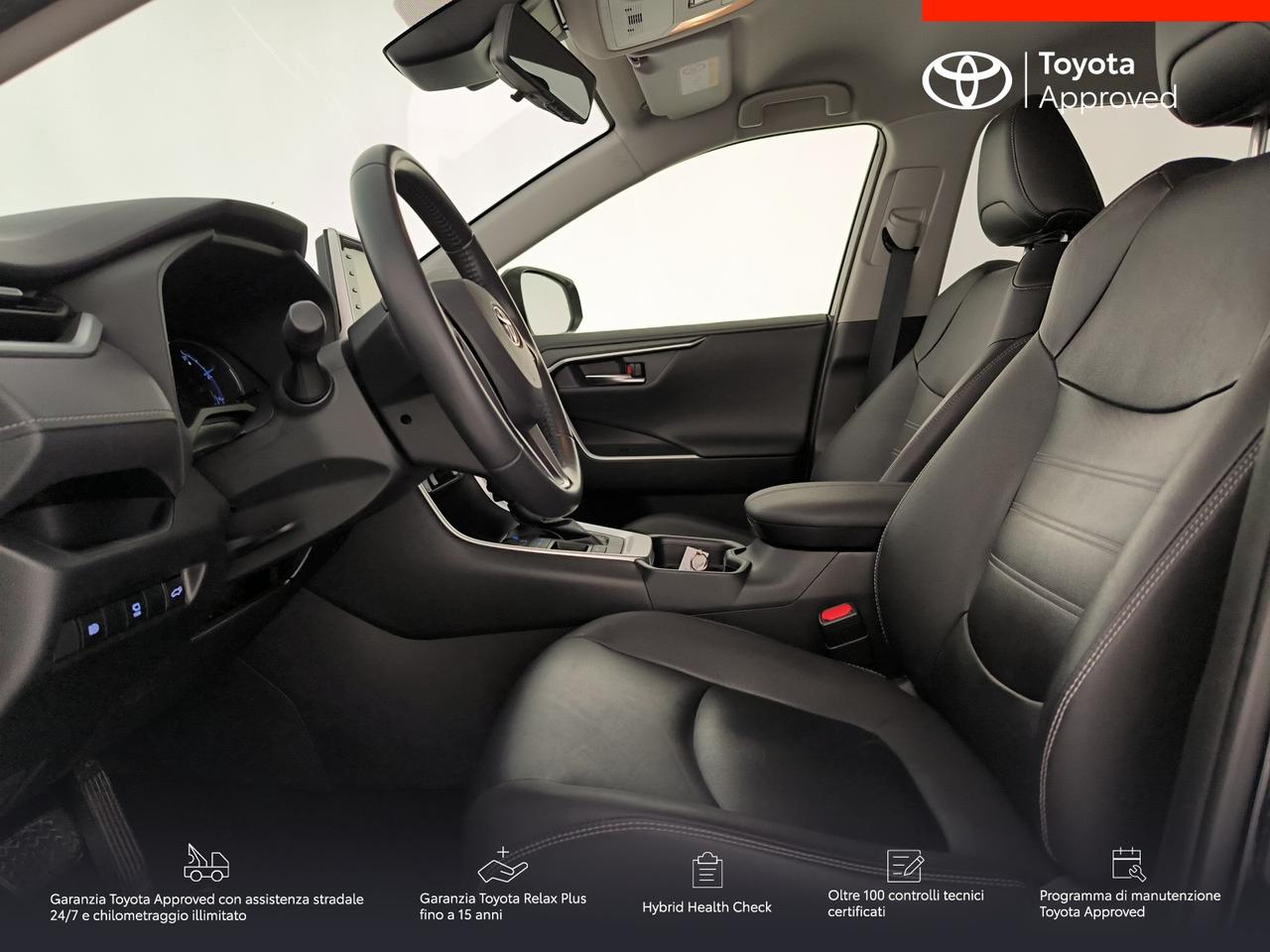 Toyota Rav4 2.5 vvt-ie h lounge 2wd 218cv e-cvt