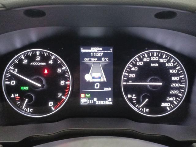 SUBARU Crosstrek 2.0i e-Boxer MHEV CVT Lineartronic Premium