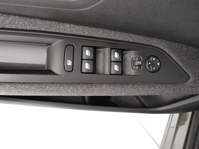 PEUGEOT 3008 BlueHDi 130 S&S Business