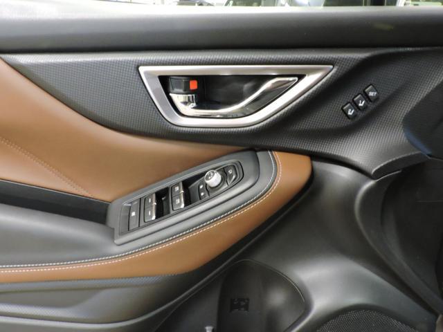 SUBARU Forester 2.0 e-Boxer MHEV CVT Lineartronic Premium