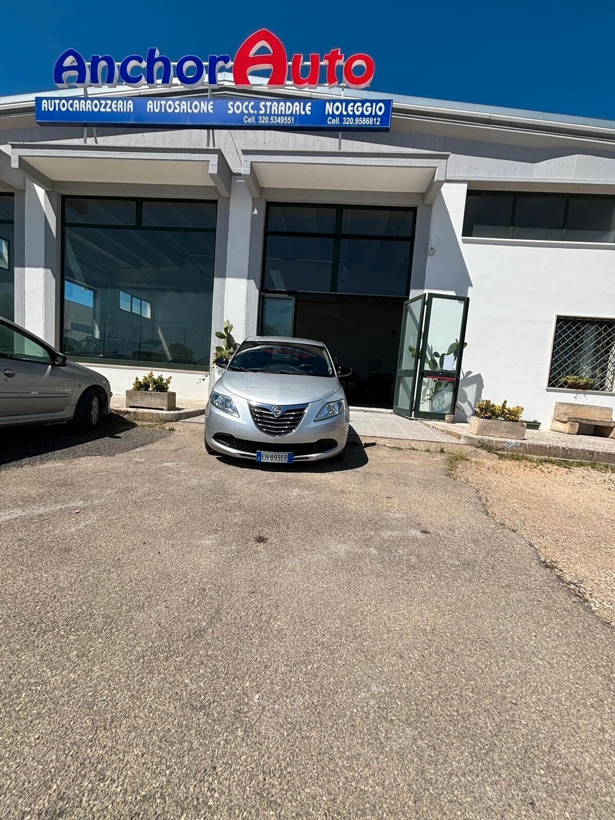 Lancia Ypsilon 1.2 69 CV 5 porte S&S Gold