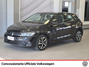 Volkswagen Polo 1.0 tsi style 95cv dsg
