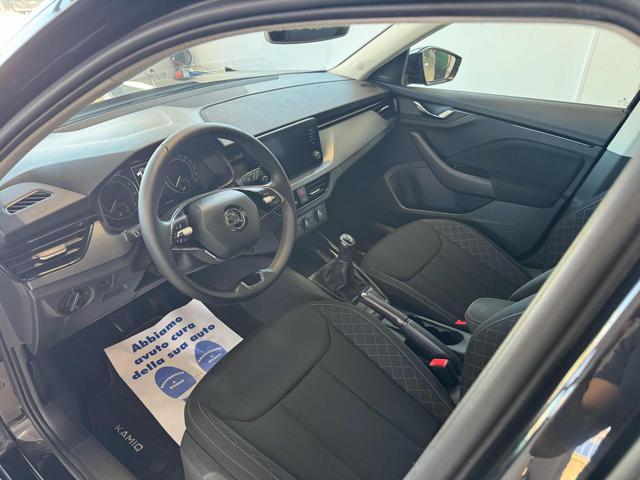 SKODA Kamiq 1.0 G-Tec Style