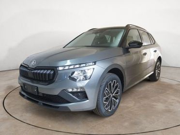 Skoda Kamiq 1.0 TSI 115 CV DSG 130 Edition NUOVA DA IMMATRICOLARE