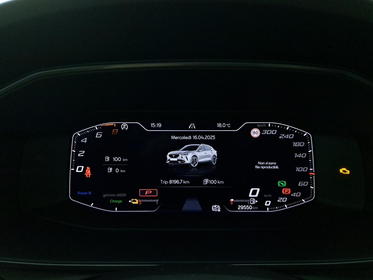 Cupra Formentor 1.4 e-hybrid 204cv dsg