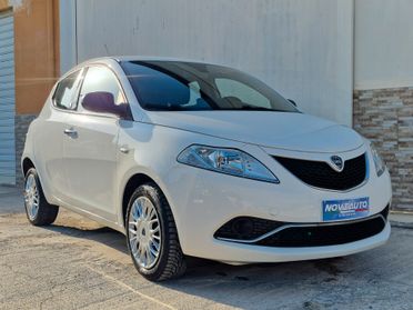 Lancia Ypsilon 1.2 benzina/gpl 70cv